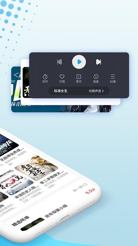 ֻapp- v1.0.3 ׿