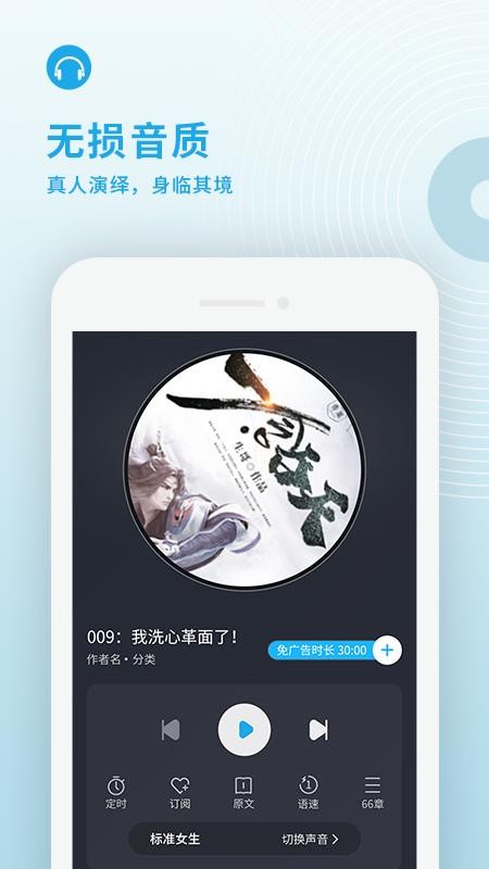 ֻapp- v1.0.3 ׿