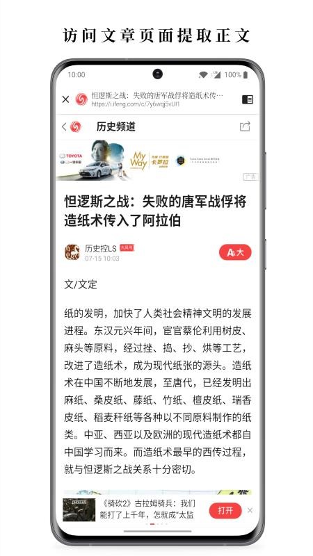 ֻapp- v1.10.2 ֻ