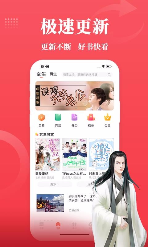 Ķֻapp-Ķ v2.1.2 ֻ