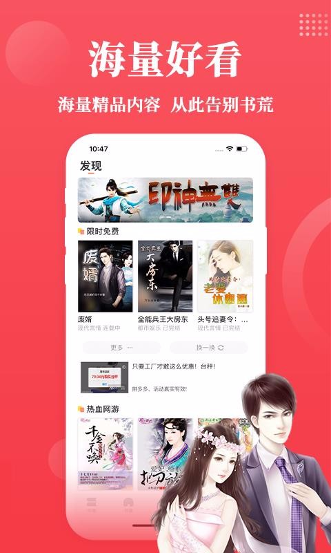 Ķֻapp-Ķ v2.1.2 ֻ