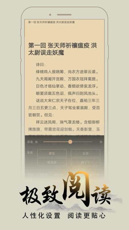 Ķֻapp-Ķ v1.01.20201226 ֻ