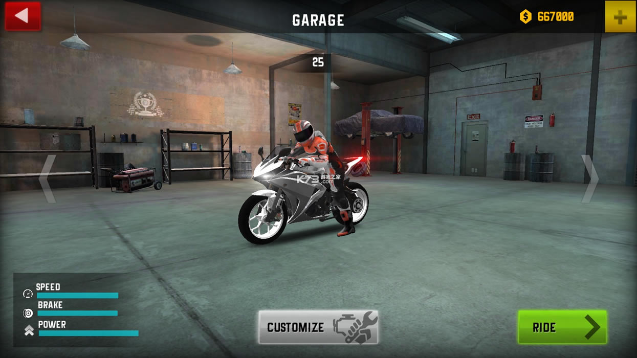 极限摩托车游戏下载-极限摩托车下载v1.5手游