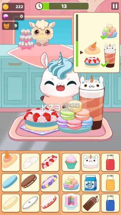 ɰϷ-Kawaii Kitchenv1.0.1