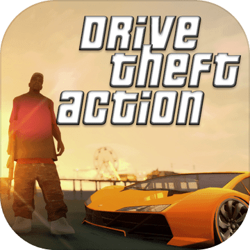 Drive Theft Action安卓正版下载-Drive Theft Action下载v1.0