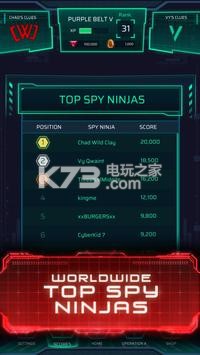 Ϸ-Spy Ninja Networkv0.6.57