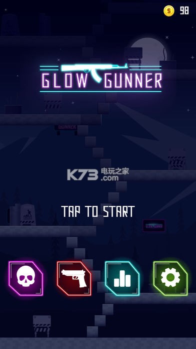 Glow Gunnerİ-Glow Gunner°v0.0.115