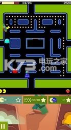 Զ˵ñios-Pac-Man Hatsƻv2.0