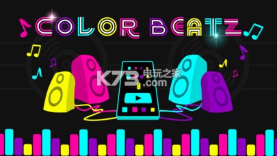 Color Beats-Color BeatsϷv1.0