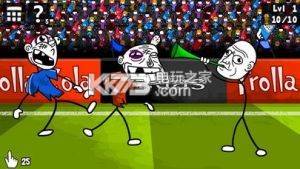 Troll Football Cup-Troll Football Cupv1.1.4