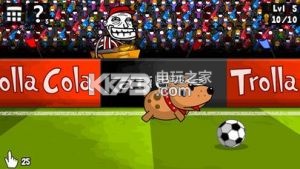 Troll Football Cup-Troll Football Cupv1.1.4