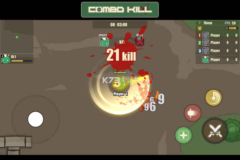 Combo Kill-Combo Killv2.0