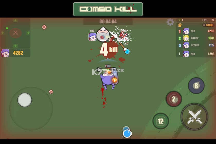 Combo Kill-Combo Killv2.0