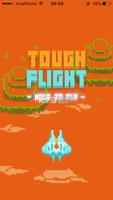 Tough FlightԤԼ(δ)-Tough FlightϷԤԼ