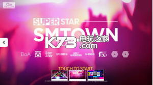 superstar btsϷ-superstar btsv1.6.4