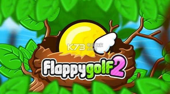 ߶2-Flappy Golf 2°v2.0.1