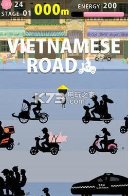 Խ֮·ios-Vietnamese Roadƻv1.3