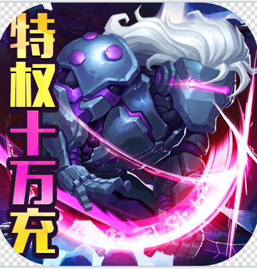 ���Ǵ�½ v1.0.0 ��ʮ���ֵ����