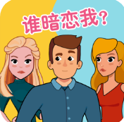 ������ʦ2 v1.0.1 ����