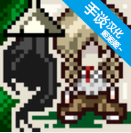 ���������� v1.0.12 ��Ϸ