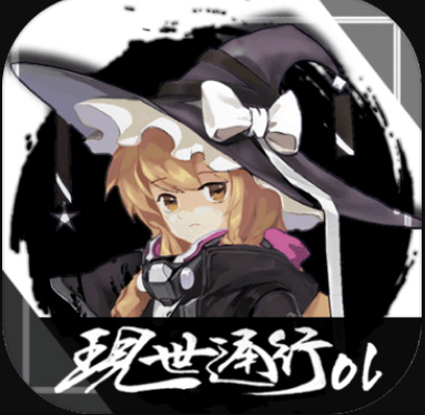 ����ͨ��OL v0.1 �ֻ���