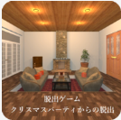 �ӳ�ʥ���ɶ� v0.1 ��Ϸ