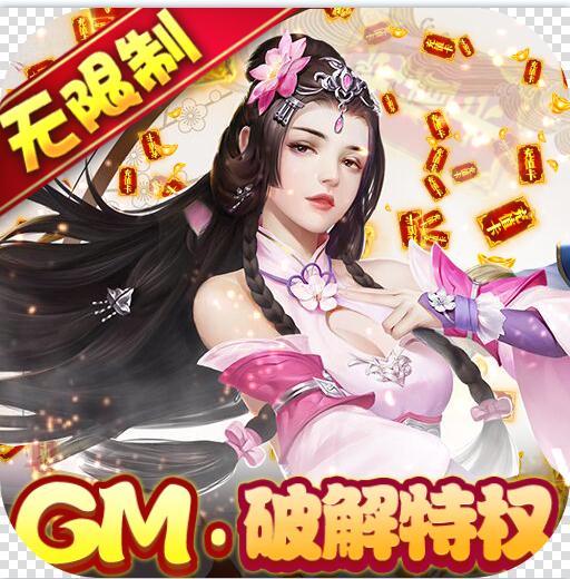 �ɽ���ɽ v1.0.4 ����Ԫ��俨��