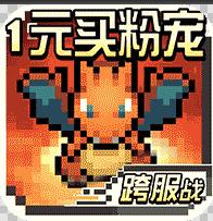 �ڴ����� v1.0.0 ��ֵ������