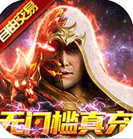 ��ħ�� v0.0.0.2 ������gm��