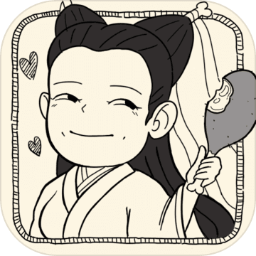 ����Ӣ��̳ v2.4.8 ���°�����