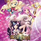 Ӣ������ol v11.26285.16 ��׿��