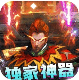 ������������-����������Ϸ����v1.0.0���°�