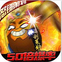 �����廢�����������-�����廢������������v1.0����鸣����