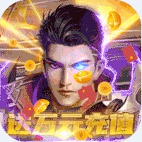 ��ҹ�񶷸߱���-��ҹ�񶷰ٱ����ʰ�����v1.0.10�߱����ʰ�