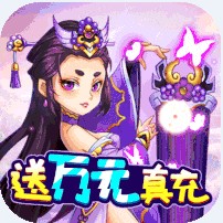 ������ҫ����-������ҫ�ٷ�������v1.0.0��Ϸ