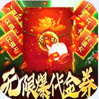 �ֻ�һԪ���̳ǰ�-�ֻ긣���̳ǰ�����v1.0�ػ��̳ǰ�