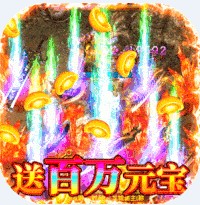 ħ���Ԫ����ֵ�����-ħ���Ԫ���ޱ���ֵ������v2.4.4����ֵ��