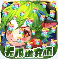 ����˫1��ʯ�̳ǰ�-����˫GM�̳ǰ�����v1.0.0��Ȩ�̳ǰ�