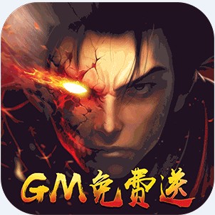 ħ��ս����ʮ���ֵ��-ħ��ս����10����俨������v1.0.1������