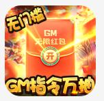 �ȳ軶������v��Ȩ��-�ȳ軶������vip������v1.0�����VIP12��