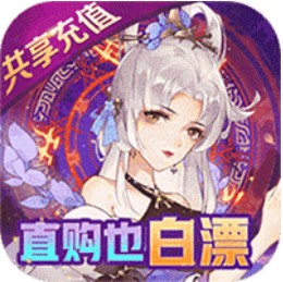 �콣�����׳��-�콣��������׳������v1.0.0����׳��