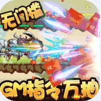 �ȳ軶����������-�ȳ軶����GMָ����������v1.0�ͳ��