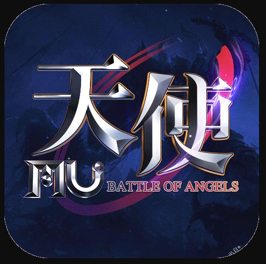 ��ʹ֮ս��������-��ʹ֮ս���·�����v1.3.2121�����漣��