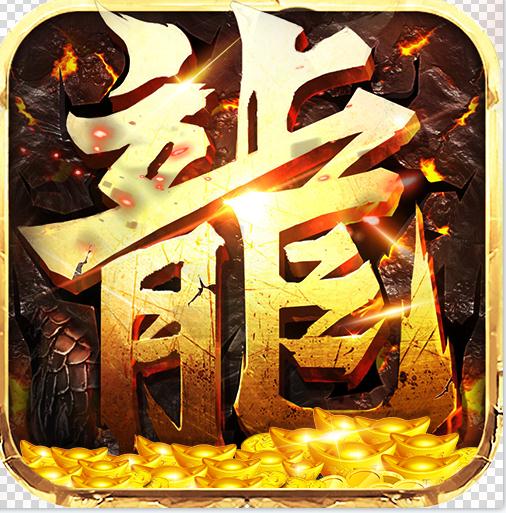 ��ħ������ʮ�����-��ħ�����ͳ������v1.0.2���������