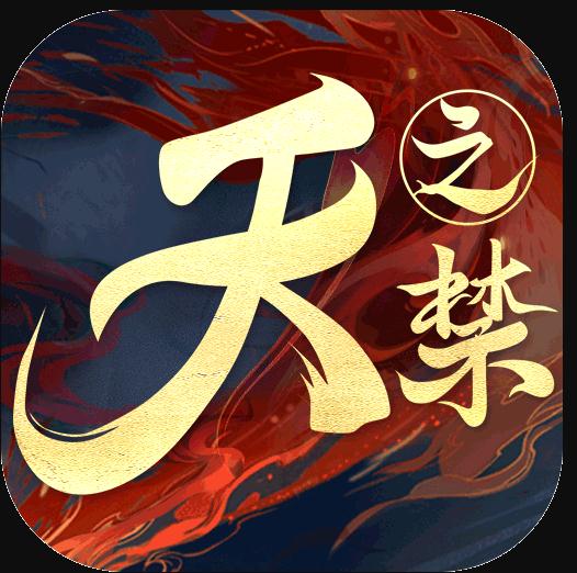 ��֮�����������ΰ�-��֮�����������η�����v1.0.3���οͻ���