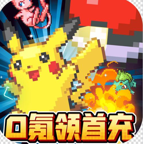 ���ش�½���޲����-���ش�½��18888���������v1.0.0�Ͳ����