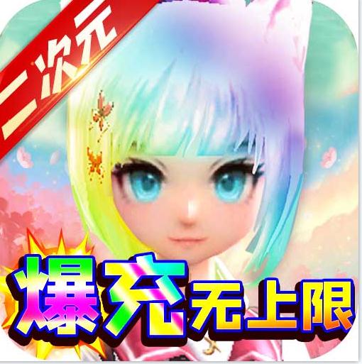 Ӱ֮�����޺����-Ӱ֮���Ͱ�����������v1.1�ͺ����