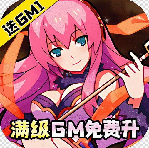 ˭�����������GM��-˭���������GM1������v1.0.1gm������