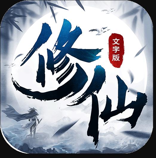 ���ɴ���ս���ΰ�-���ɴ���ս���ζ�����v1.1�������°�