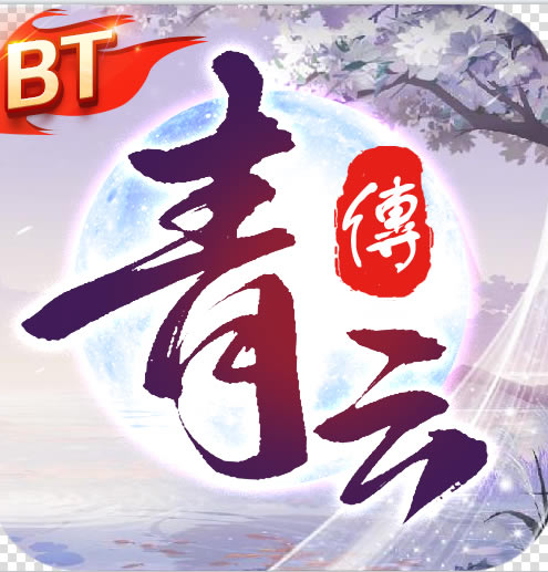 ���ƴ����׳��-���ƴ���500��俨������v10.4.0��ѳ�ֵ��